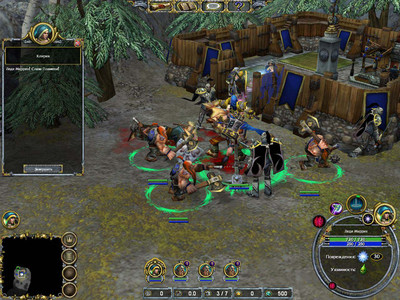 четвертый скриншот из Dungeons and Dragons: Dragonshard