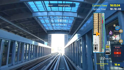 четвертый скриншот из Korean Rail Driving Tour-LRT Uijeongbu