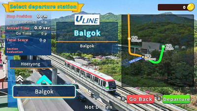 третий скриншот из Korean Rail Driving Tour-LRT Uijeongbu