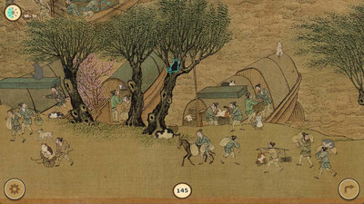 третий скриншот из Cats of the Ming Dynasty