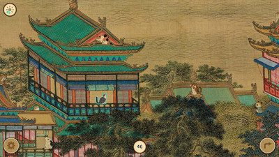четвертый скриншот из Cats of the Ming Dynasty