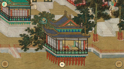 первый скриншот из Cats of the Ming Dynasty