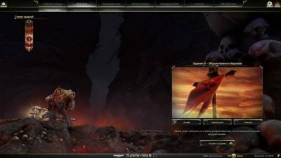 первый скриншот из Warhammer 40,000: Dawn of War III