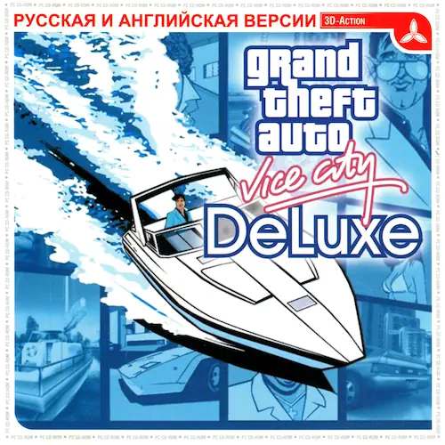 Grand Theft Auto: Vice City Deluxe Mod Triada