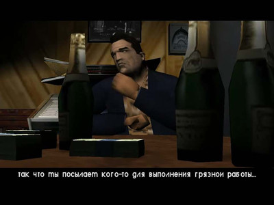 четвертый скриншот из Grand Theft Auto: Vice City Deluxe Mod Triada