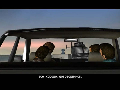 третий скриншот из Grand Theft Auto: Vice City Deluxe Mod Triada