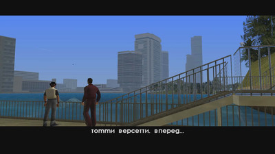 второй скриншот из Grand Theft Auto: Vice City Deluxe Mod XXI век