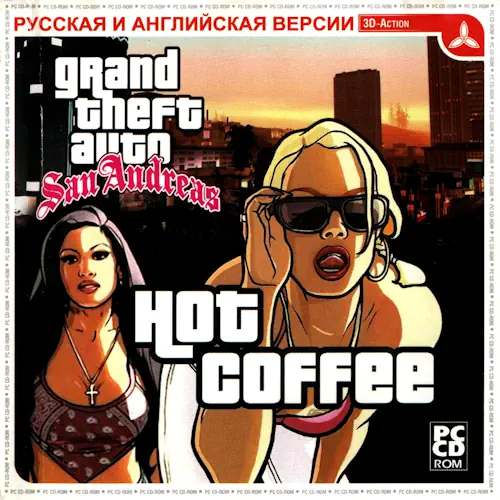 Grand Theft Auto: San Andreas Hot Coffee - Triada Mod