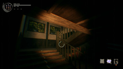 четвертый скриншот из Shadow Corridor 2