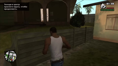 третий скриншот из Grand Theft Auto: San Andreas Hot Coffee - Triada Mod
