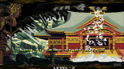 четвертый скриншот из Samurai Shodown V