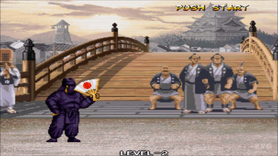 второй скриншот из Samurai Shodown V