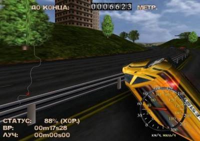 третий скриншот из Autobahn Racing / Автобан рейсинг