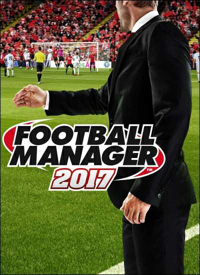 Football Manager 2017 / FM 2017