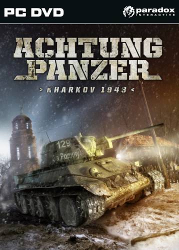 Achtung Panzer: Kharkov 1943 / Линия фронта. Битва за Харьков
