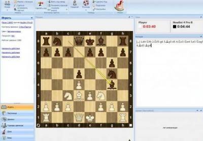 третий скриншот из Chess Assistant 15 Pro Houdini 4 Pro