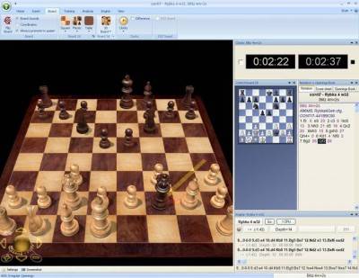 четвертый скриншот из Сборник шахматных движков сhessbase