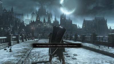 второй скриншот из Dark Souls 3: Deluxe Edition