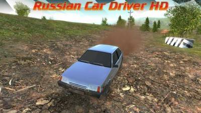 второй скриншот из Russian Car Driver HD