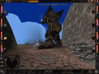второй скриншот из Wizardry 8