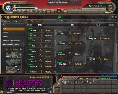 второй скриншот из CrimeCraft: Gang Wars