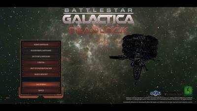 первый скриншот из Battlestar Galactica Deadlock