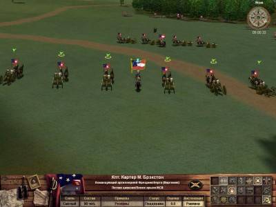 четвертый скриншот из Take Command: 2nd Manassas / 13 полк. Военное искусство