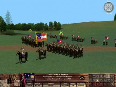 третий скриншот из Take Command: 2nd Manassas / 13 полк. Военное искусство
