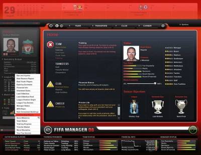 первый скриншот из FIFA Manager 08