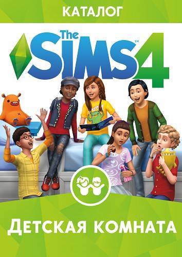 The Sims 4 Детская комната