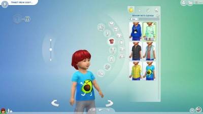 первый скриншот из The Sims 4 Малыши