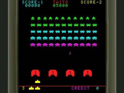 третий скриншот из Space Invaders Anniversary