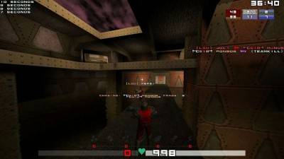 первый скриншот из Quake + QuakeWorld