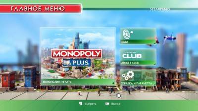 первый скриншот из Monopoly Plus