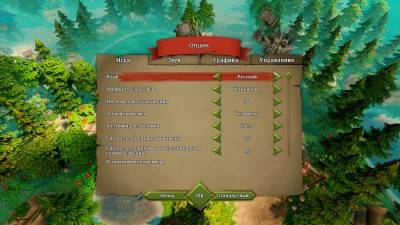 первый скриншот из Dungeons 3