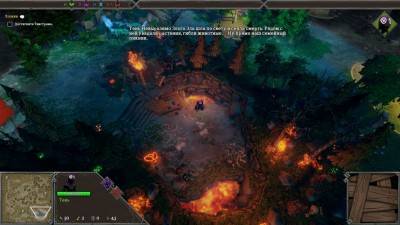 четвертый скриншот из Dungeons 3