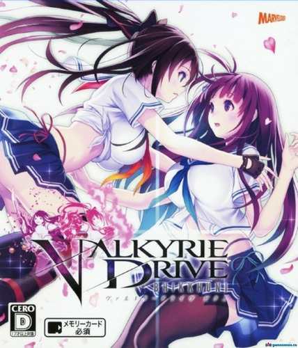 VALKYRIE DRIVE -BHIKKHUNI- Complete Edition