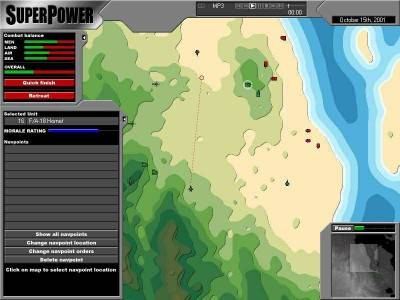 второй скриншот из SuperPower + SuperPower 2