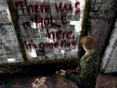 третий скриншот из Silent Hill Classics Collection