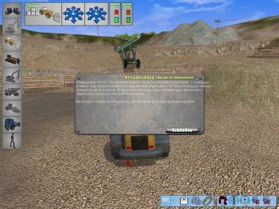 второй скриншот из Bagger-Simulator 2011 / Симулятор экскаватора