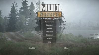 первый скриншот из Spintires: MudRunner