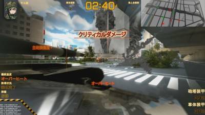 второй скриншот из Tokyo Warfare