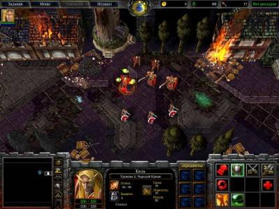 третий скриншот из Warcraft 3 - Expansion Set