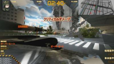 четвертый скриншот из Tokyo Warfare