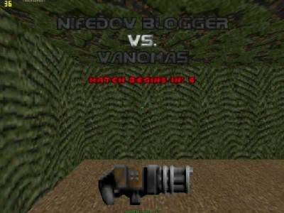 третий скриншот из Doom 2: Кубок Раков