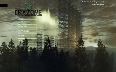 второй скриншот из CryZone: Sector 23