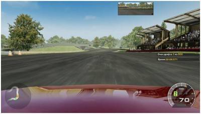 третий скриншот из CarX Drift Racing Online