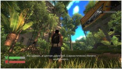 первый скриншот из Dinosis Survival: Episode 1-2