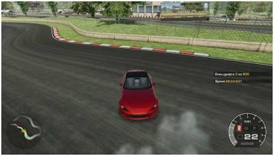 четвертый скриншот из CarX Drift Racing Online
