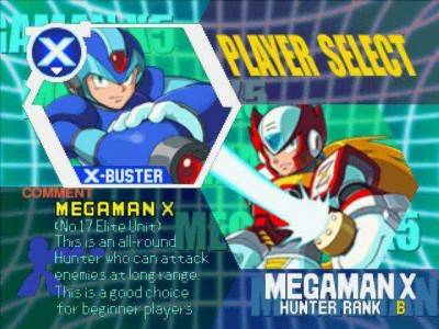 третий скриншот из Megaman X5